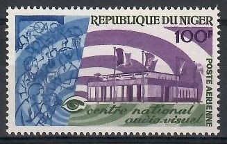 Znaczek Niger 1967 Mi 163 Czyste **