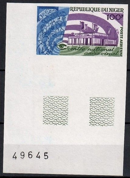 Znaczek Niger 1967 Mi 163B Czyste **