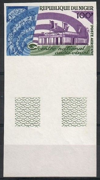 Znaczek Niger 1967 Mi 163B Czyste **
