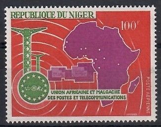 Znaczek Niger 1967 Mi 169 Czyste **