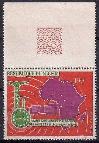 Znaczek Niger 1967 Mi 169 Czyste **