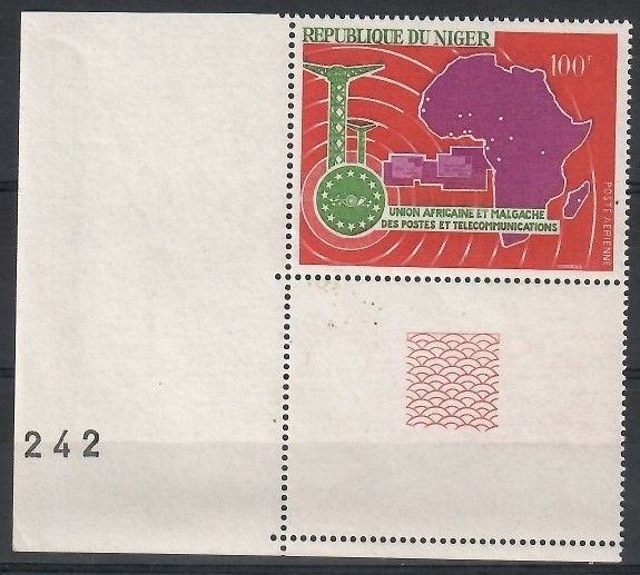 Znaczek Niger 1967 Mi 169 Czyste **