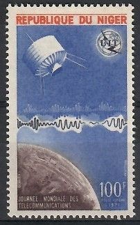 Znaczek Niger 1971 Mi 290 Czyste **