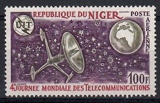 Znaczek Niger 1972 Mi 330 Czyste **