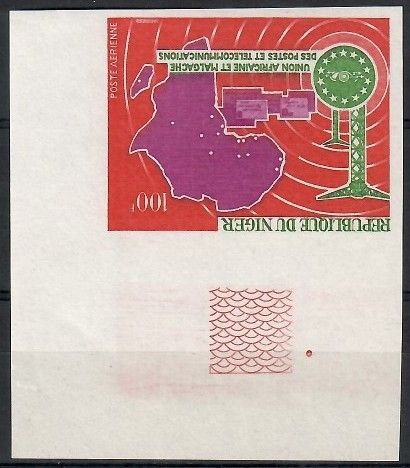 Znaczek Niger 1967 Mi 169b Czyste **