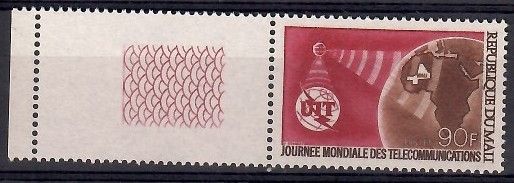 Znaczek Mali 1970 Mi 227 Czyste **
