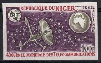 Znaczek Niger 1972 Mi 330B Czyste **
