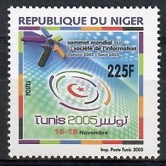 Znaczek Niger 2005 Mi 1995 Czyste **
