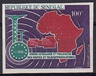 Znaczek Senegal 1967 Mi 363B Czyste **