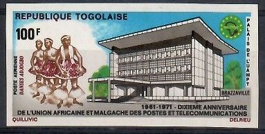 Znaczek Togo 1971 Mi 894B Czyste **