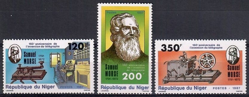 Znaczek Niger 1987 Mi 1012-1014 Czyste **