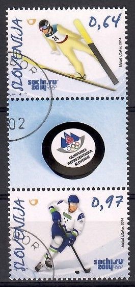 Znaczek Słowenia 2013 Mi abo 1043-1044 Stemplowane