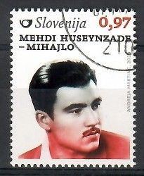 Znaczek Słowenia 2013 Mi abo 1041 Stemplowane