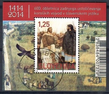 Znaczek Słowenia 2014 Mi abo bl 72 Stemplowane
