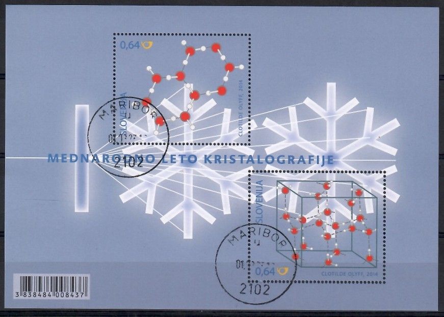 Znaczek Słowenia 2014 Mi abo bl 76 Stemplowane
