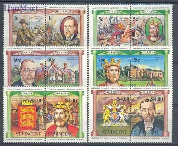Znaczek St. Vincent 1984 Czyste **