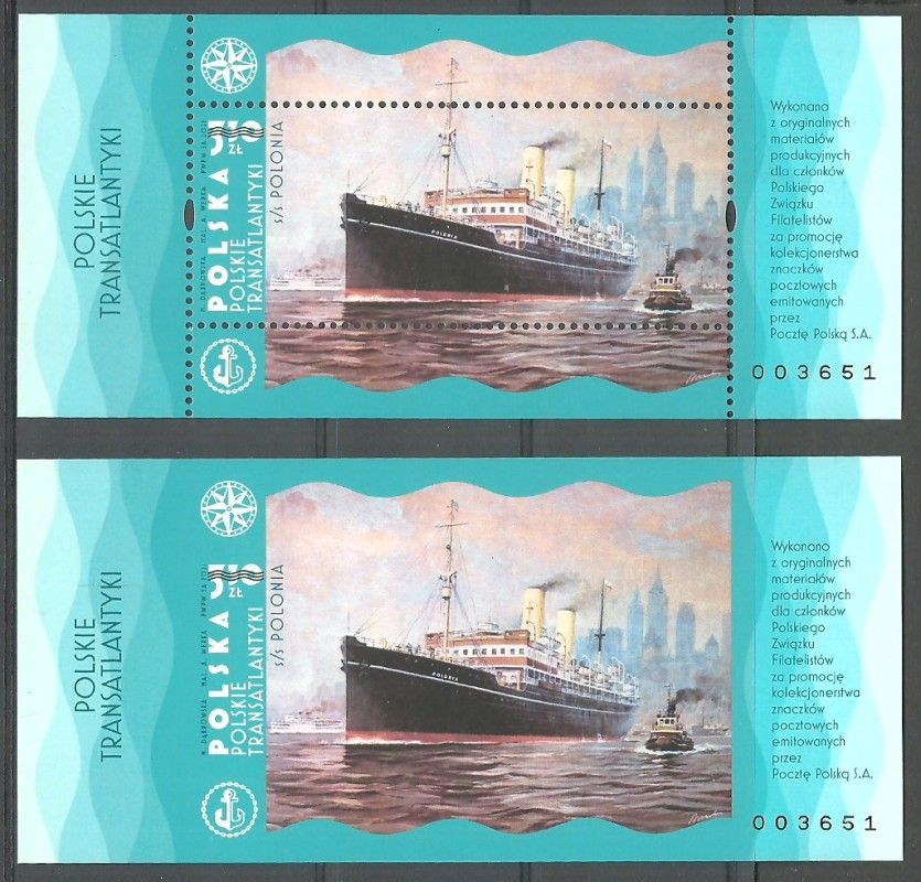Znaczek Polska 2021 Mi 5315ND A+B Fi 5165ND A+B Czyste **