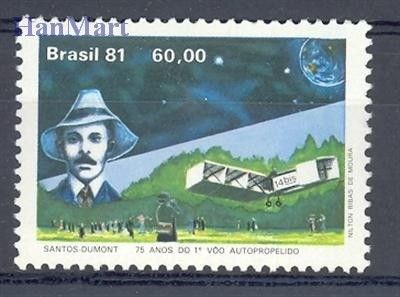 Znaczek Brazylia 1981 Mi 1853 Czyste **