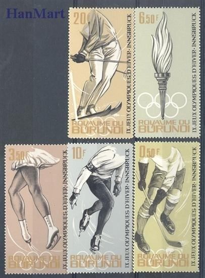 Znaczek Burundi 1964 Mi 80-84 Czyste **