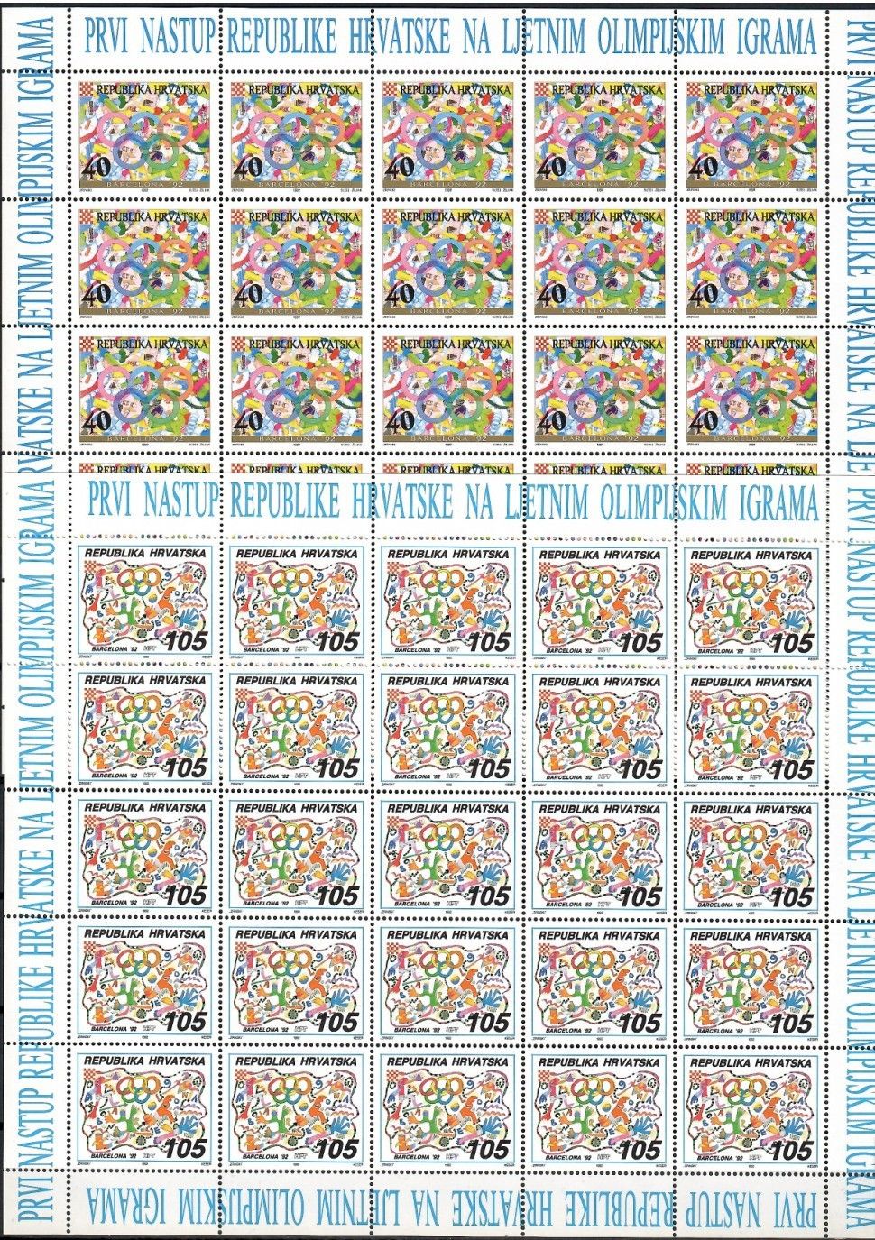 Znaczek Chorwacja 1992 Mi ark 203-204 Czyste **