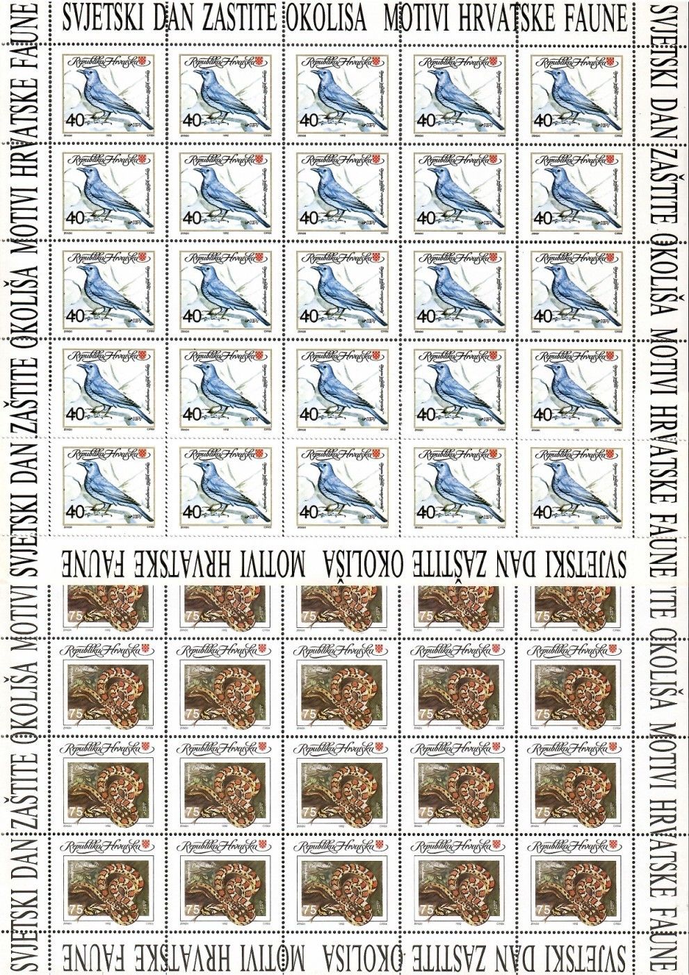 Znaczek Chorwacja 1992 Mi ark 207-208 Czyste **