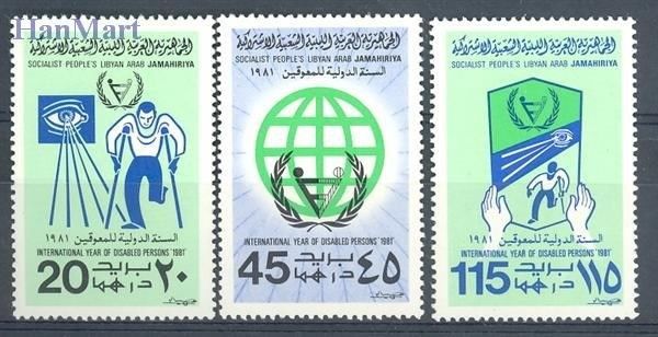Znaczek Libia 1981 Mi 857-859 Czyste **