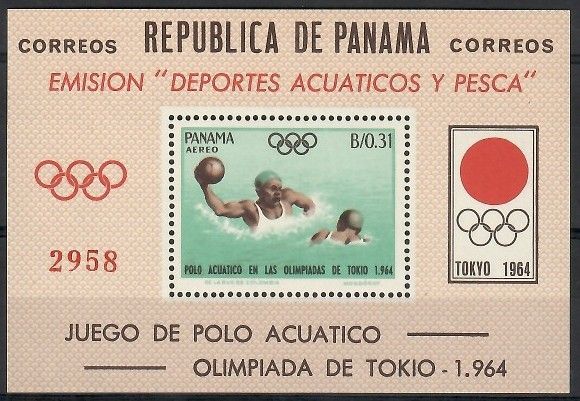 Znaczek Panama 1964 Mi bl 21 Czyste **