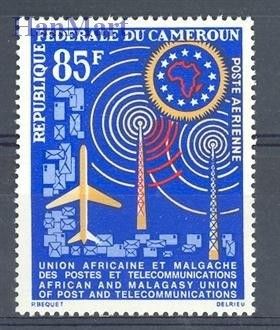 Znaczek Kamerun 1963 Mi 394 Czyste **