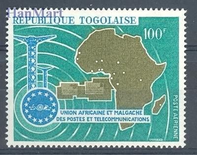 Znaczek Togo 1967 Mi 606 Czyste **