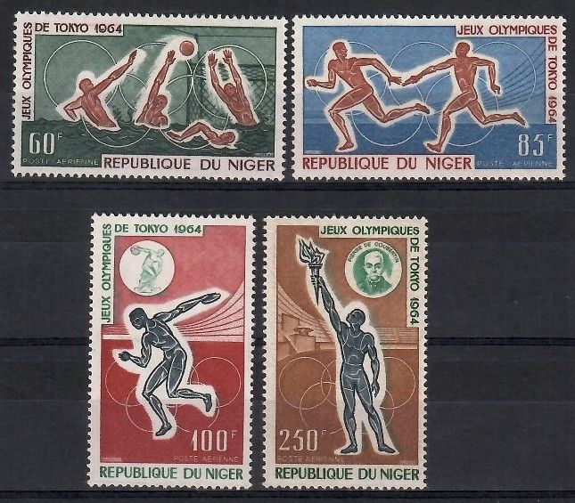 Znaczek Niger 1964 Mi 79-82 Czyste **