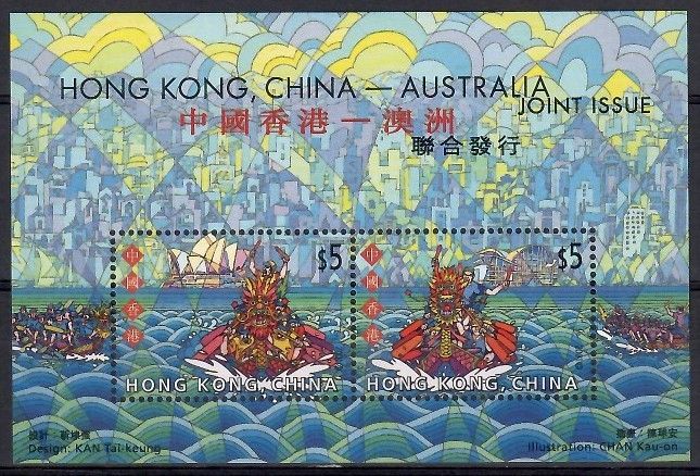 Znaczek Hong Kong 2001 Mi bl 93 Czyste **