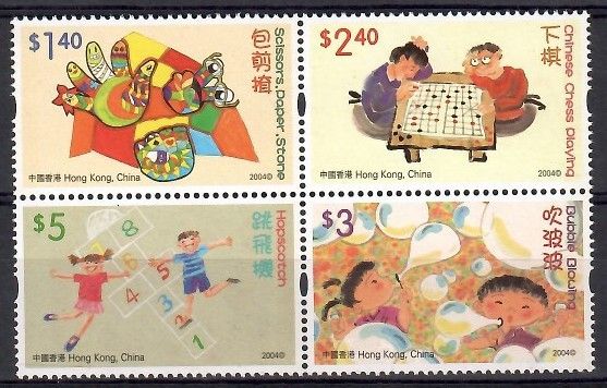Znaczek Hong Kong 2004 Mi 1172-1175 Czyste **