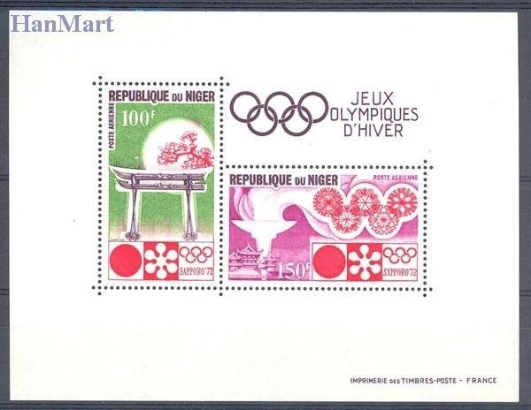 Znaczek Niger 1972 Mi bl 7 Czyste **