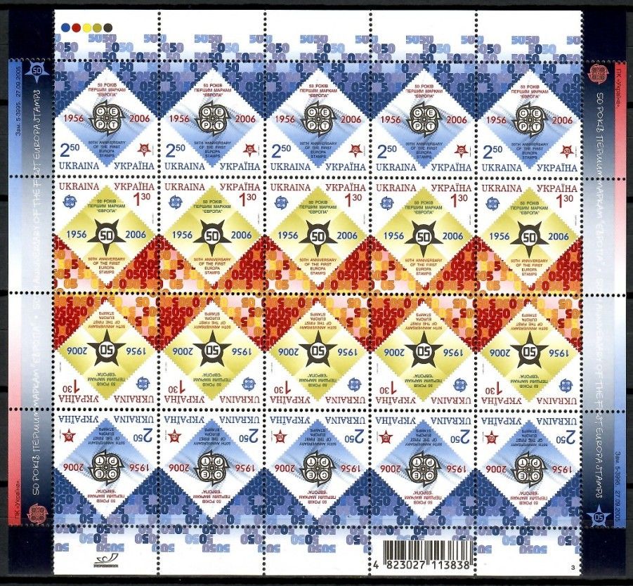 Znaczek Ukraina 2006 Mi ark 766-767 Czyste **