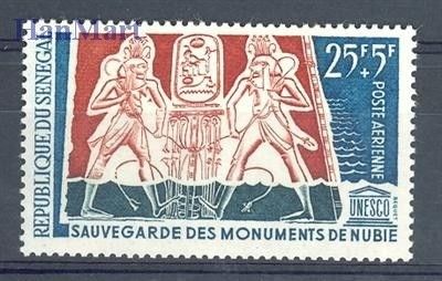 Znaczek Senegal 1964 Mi 278 Czyste **