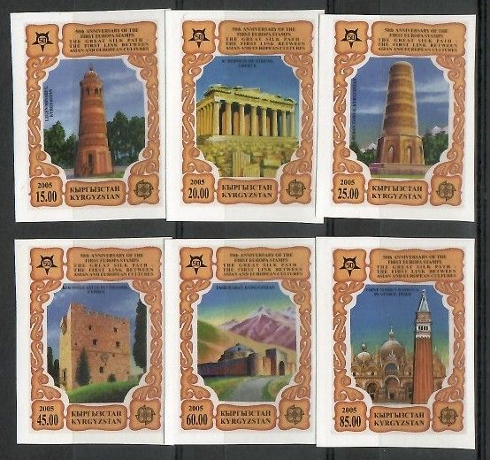Znaczek Kirgistan 2005 Mi 449-454B Czyste **