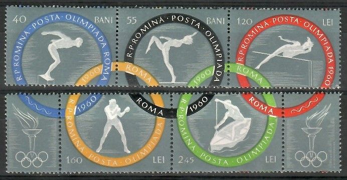 Znaczek Rumunia 1960 Mi zf 1853-1857 Czyste **