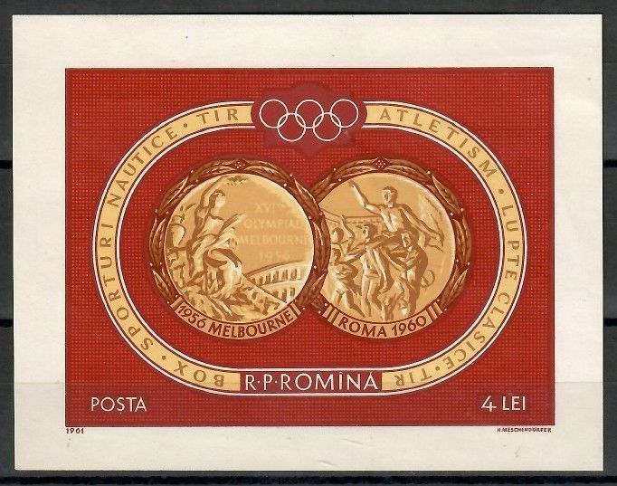 Znaczek Rumunia 1961 Mi bl 50 Czyste **