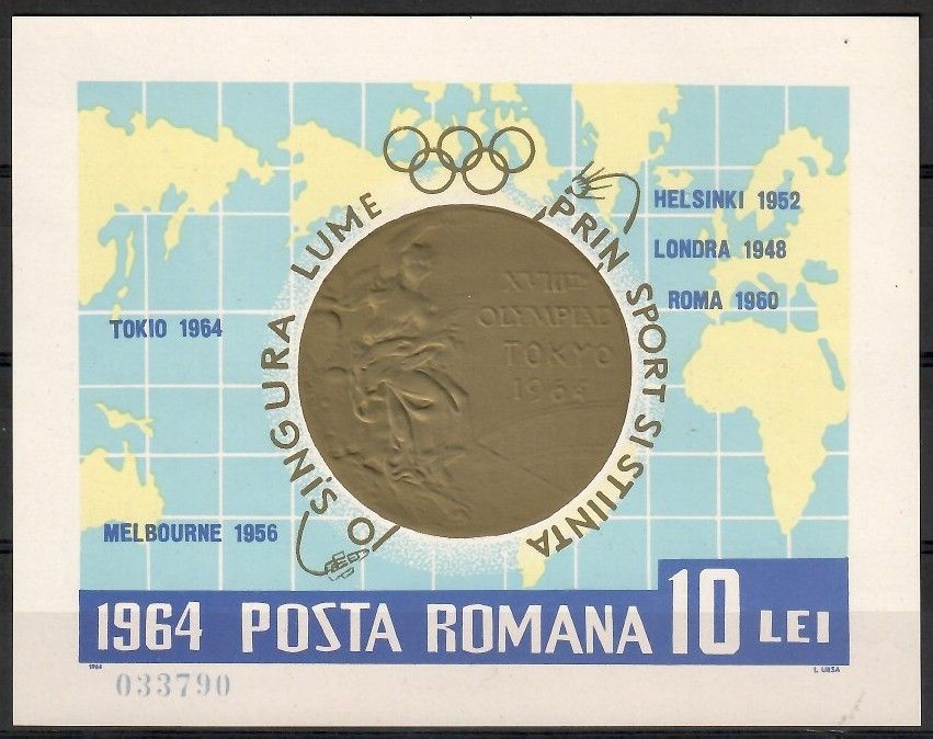Znaczek Rumunia 1964 Mi bl 59 Czyste **