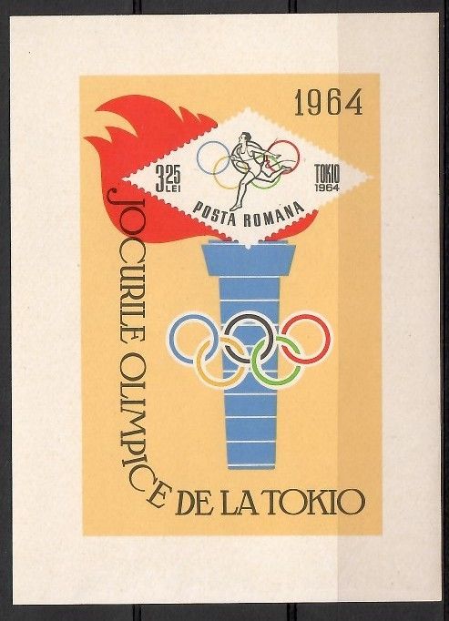 Znaczek Rumunia 1964 Mi bl 58 Czyste **