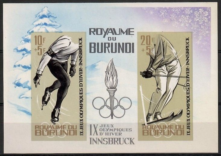 Znaczek Burundi 1964 Mi bl 3B Czyste **