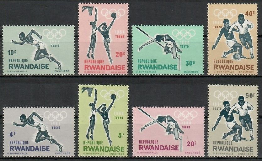 Znaczek Rwanda 1964 Mi 77-84 Czyste **