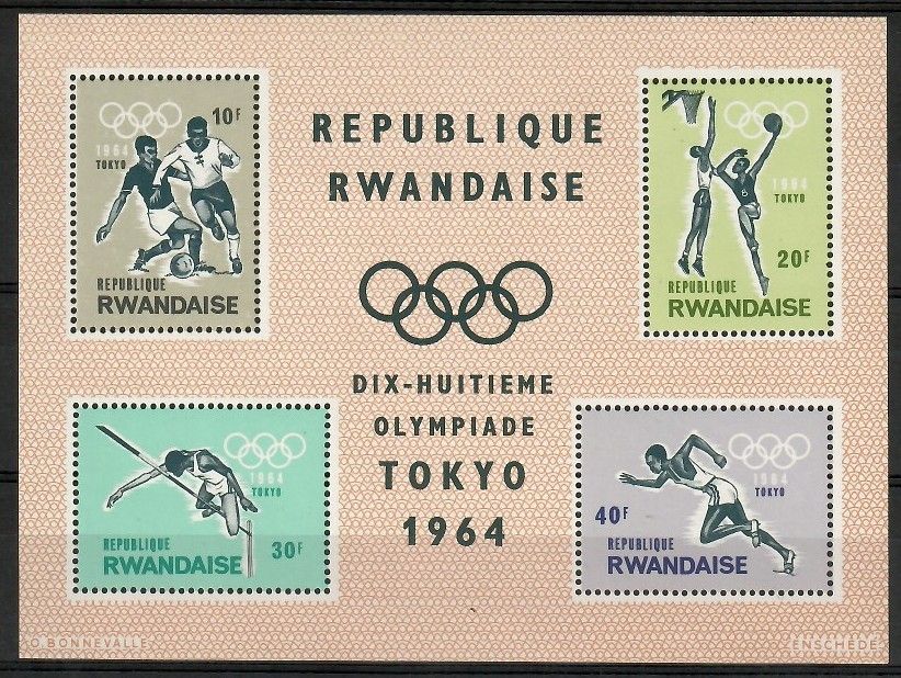 Znaczek Rwanda 1964 Mi bl 2 Czyste **