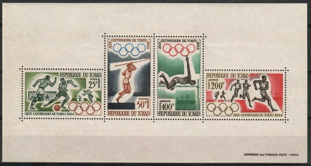 Znaczek Czad 1964 Mi bl 1 Czyste **