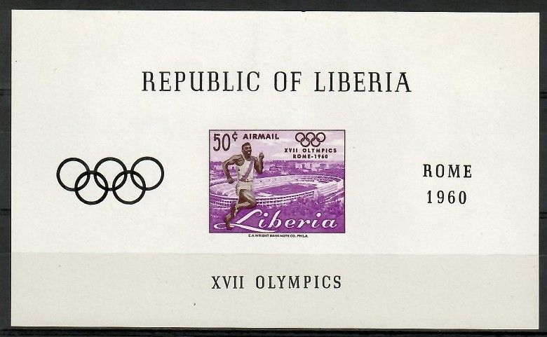 Znaczek Liberia 1960 Mi bl 16 Czyste **