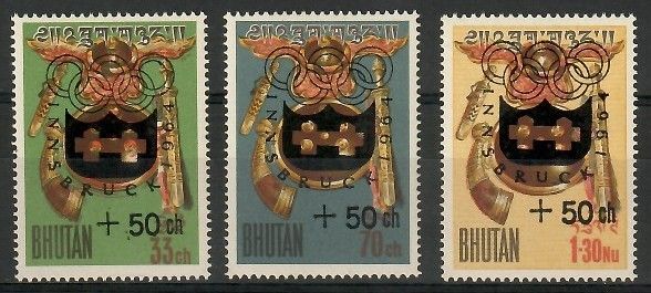 Znaczek Bhutan 1964 Mi 19-21 Czyste **