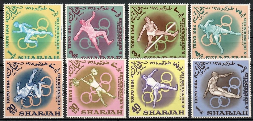 Znaczek Sharjah 1964 Mi 61-68 Czyste **
