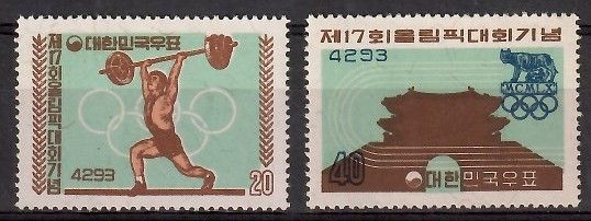 Znaczek Korea Południowa 1960 Mi 307-308 Czyste **