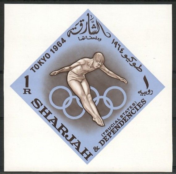 Znaczek Sharjah 1964 Mi bl 5 Czyste **