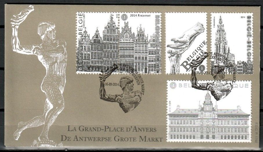 Znaczek Belgia 2014 Mi 4486-4490 FDC